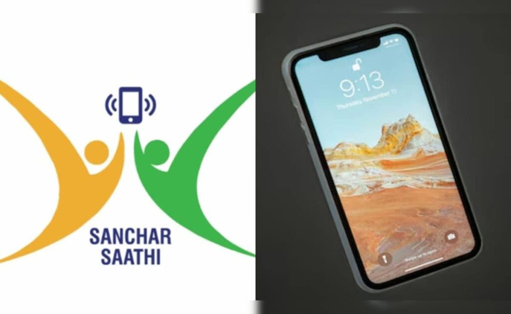 Sanchar Saathi App No Longer Mandatory for All Smartphones