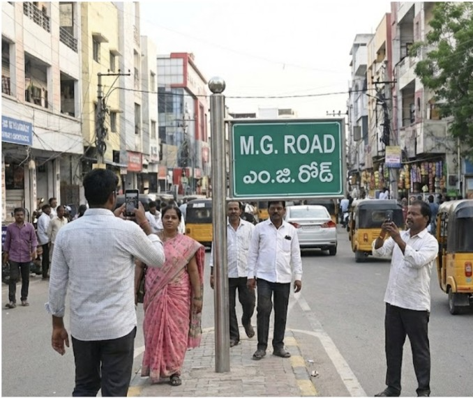 A “Google Street” and New Corporate Landmarks