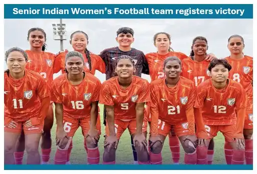 Senior Indian Women’s Football team registers victory
