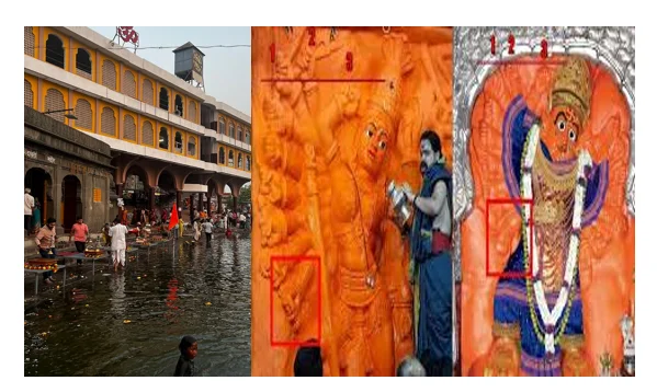 Nashik Kartigayi